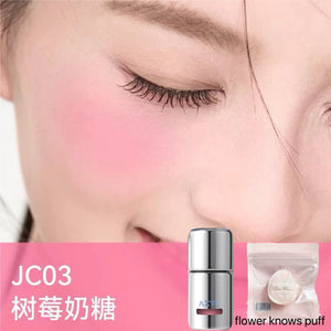 AZTK Jello Liquid Blusher – Moisturizing Matte Cheek Color