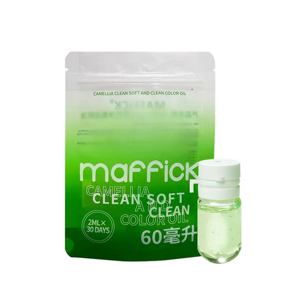10/30pcs Cleansing Oil Camellia Secondary Facial Cleanser Deep Gentle Cleansing Travel Portable Single Makeup Remover Oil