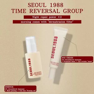 Korean SEOUL 1988 Retinol Serum – Anti-Wrinkle & Whitening