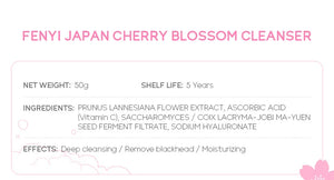 Vitamin C Facial Cleanser – Deep Cleansing & Moisturizing
