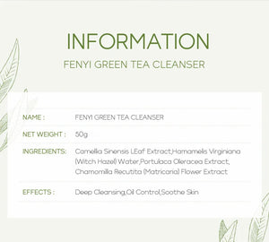 Vitamin C Facial Cleanser – Deep Cleansing & Moisturizing