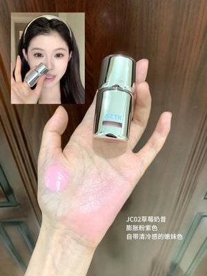 AZTK Liquid Blusher Jello Color Powder JC04  Moisturizing Highlight Beauty Expands Contracts Cheek Matte Face Makeup