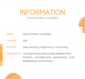 Vitamin C Facial Cleanser – Deep Cleansing & Moisturizing