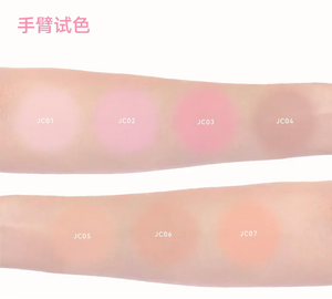 AZTK Jello Liquid Blusher – Moisturizing Matte Cheek Color