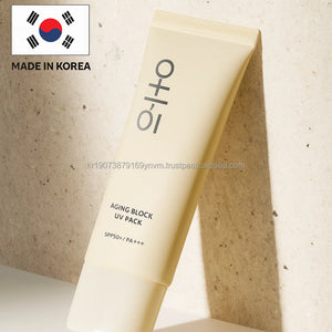 Vegan Mineral Sunscreen SPF50+ Glow Skin Booster Essence korean skincare OEM