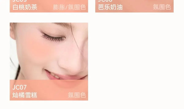 AZTK Jello Liquid Blusher – Moisturizing Matte Cheek Color