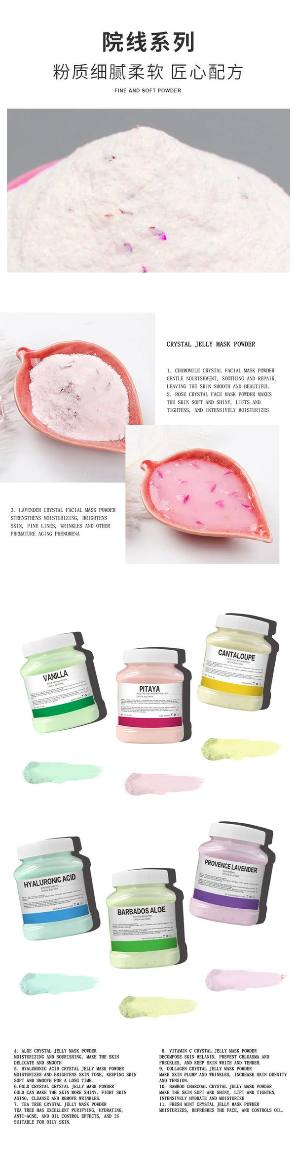 350g Hydrating 24K Gold Soft Mask Powder Rose Petal Crystal Jelly Mask Powder  Skin Care Dropshipping