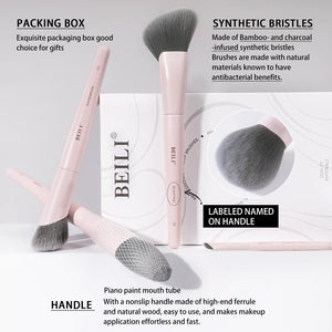 BEILI 12/15-Piece Professional Makeup Brush Set – Vegan & Premium