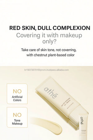 Vegan Mineral Sunscreen SPF50+ Glow Skin Booster Essence korean skincare OEM