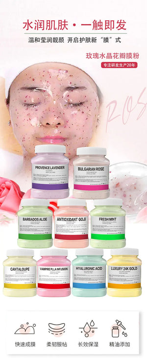 350g 24K Gold Rose Petal Mask – Hydrating & Soft
