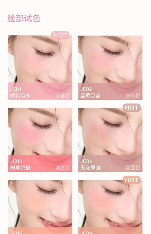 AZTK Jello Liquid Blusher – Moisturizing Matte Cheek Color
